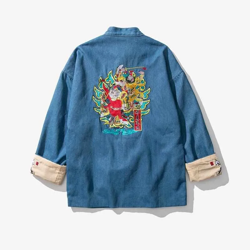 Neo Brawler Guardians Embroidered Kung Fu Jacket